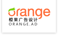 上虞广告公司,上虞广告设计-绍兴橙果广告有限公司【官方网站】 | 欢迎您