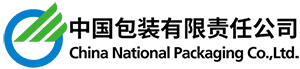 中国包装总公司