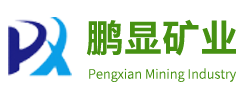 麦饭石_麦饭石杯_麦饭石粉_麦饭石球-鹏显矿业