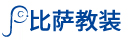 比萨教学设备（上海）有限公司-比萨教装普教实验室整体解决方案-理化生实验箱|理化生实验室|学校实验室建设|中小学实验室|学校实验室设备