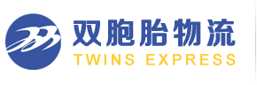 浦江双胞胎供应链管理有限公司-浦江专业物流公司-首页