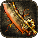 诛仙迷失-脸白爆一切