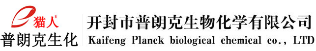 老鼠药价格_老鼠药批发_老鼠药厂家_灭老鼠药_除草剂厂家-开封市普朗克生物化学有限公司