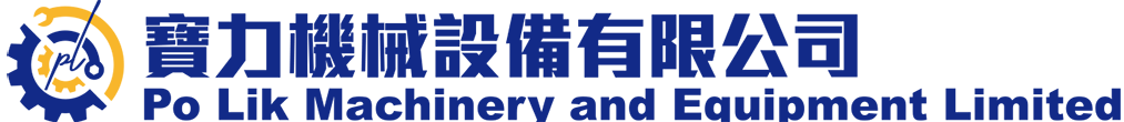 精密機械丨智能設備-寶力機械設備有限公司
