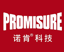 广州诺肯节能环保科技有限公司