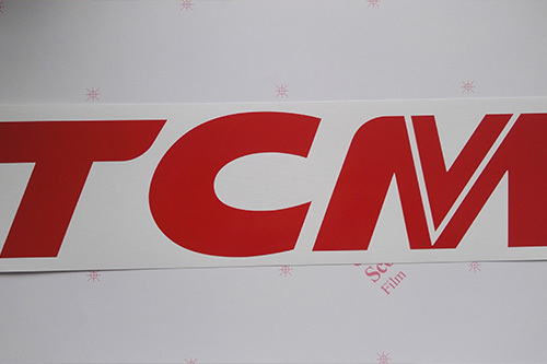 济南PVC贴花_工程机械贴花_标识标贴定做-济南普瑞特贴花有限公司