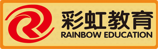 莆田教育培训_幼师就业指导_幼儿园教材课程销售_教育装备安装_幼教图书音像文具批发_莆田彩虹教育发展公司