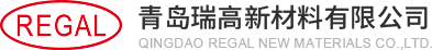 青岛瑞高新材料|真空泵|脱模剂|环氧树脂|碳纤维产品-青岛瑞高新材料有限公司