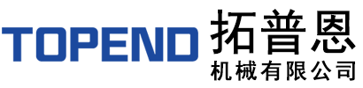 钛叶轮,钛螺丝,钛加工件,钛异形件,钛标准件,钛非标件-青岛拓普恩机械有限公司