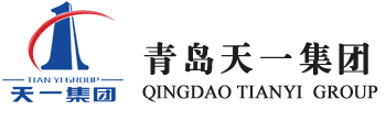 青岛天一集团有限公司官网