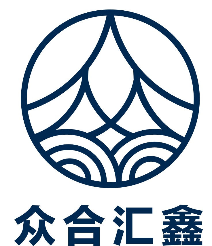 青岛众合汇鑫装饰工程有限公司