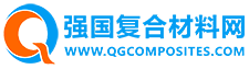 强国复合材料网-专业复合材料行业平台
