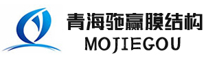 西宁膜结构_西宁膜结构车棚_膜结构看台厂家-青海驰赢膜结构工程有限公司