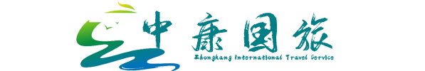 青海中康国际旅行社_中康国旅_专营青甘大环线 TOP 1