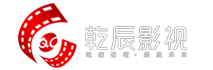 产品动画制作_影视制作公司_短视频拍摄_广告片拍摄_宣传片拍摄-郑州乾辰广告有限公司