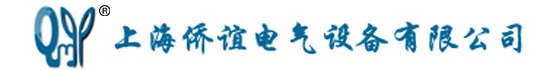 上海仿威图机柜_电气控制箱_控制柜_仪表柜_铝合金悬臂箱_上海侨谊电气设备有限公司