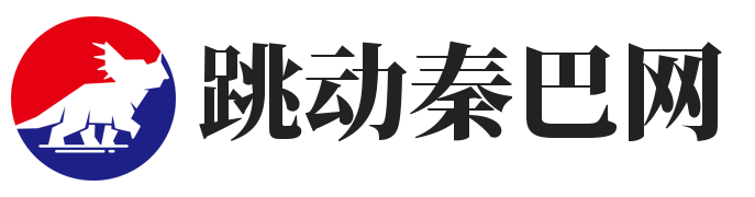 跳动秦巴网