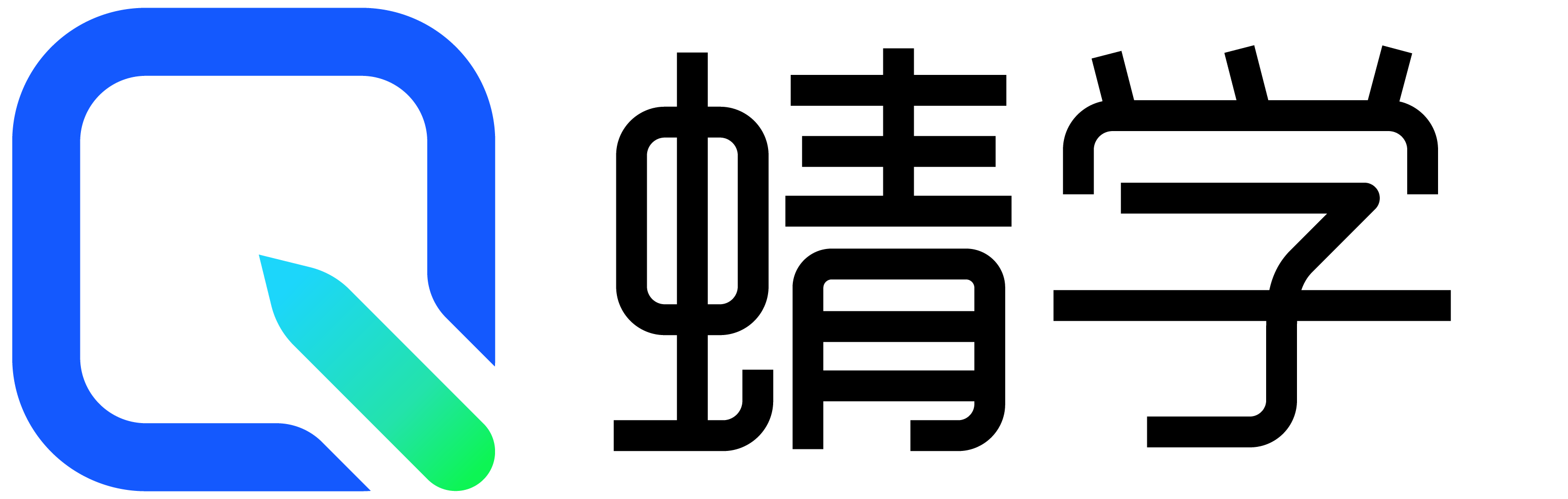 蜻学 – 高考志愿规划师-培训_学习_系统_交流平台