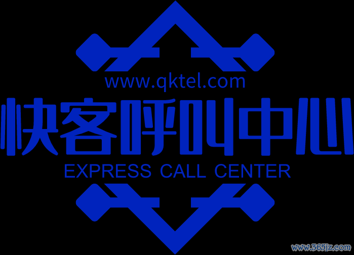 【快客客服外包公司】12年的客服外包经验，专业提供客服外包。