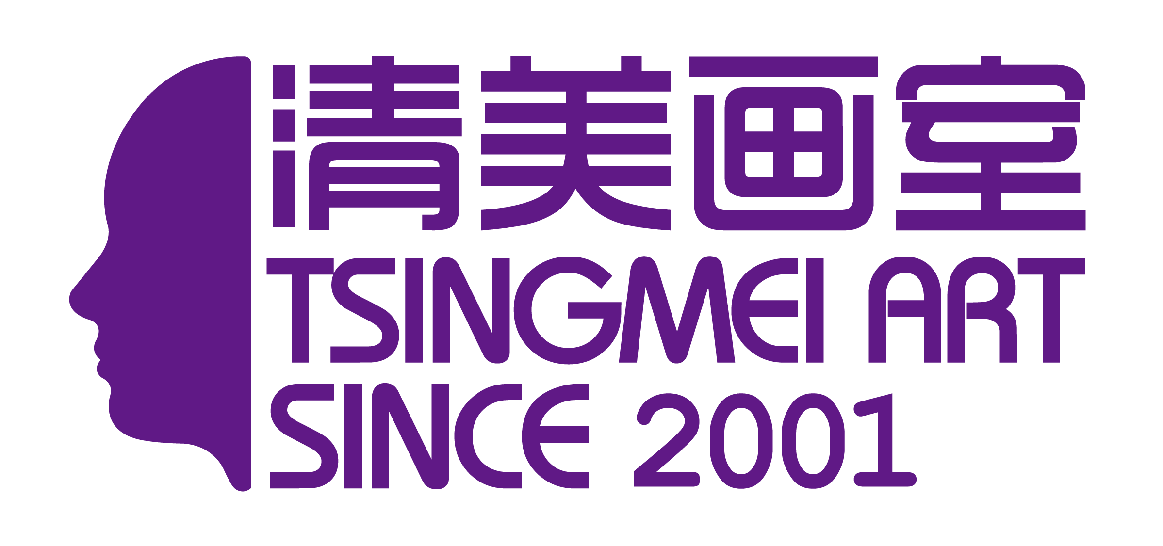 新乡清美画室 | 改变命运 影响人生