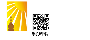 瑞升旅游-不丹旅游，尼泊尔旅游【价格, 费用,路线,图片】