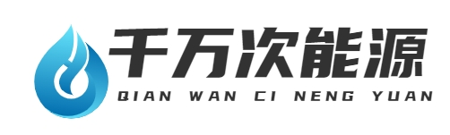 首页-重庆千万次科技有限公司