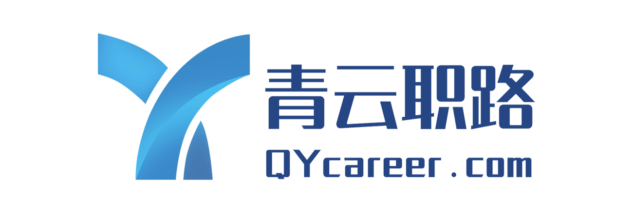 青云职路_青云职路