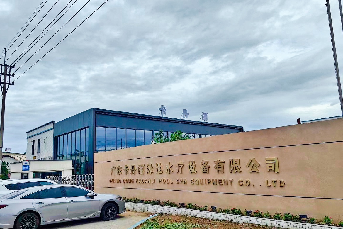 清远智慧人才超市-首页