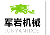 蔬菜移栽机_辣椒移栽机_洋葱移栽机-青州市军岩农业机械有限公司