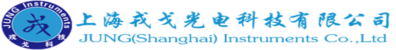 上海戎戈光电科技有限公司_拉曼光谱仪|便携式拉曼光谱仪|在线拉曼光谱仪|显微拉曼光谱仪