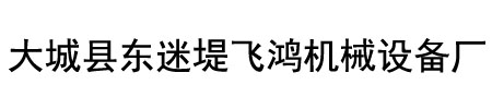 生物质燃烧机-生物质颗粒燃烧机-生物质锅炉燃烧机-燃烧机厂家