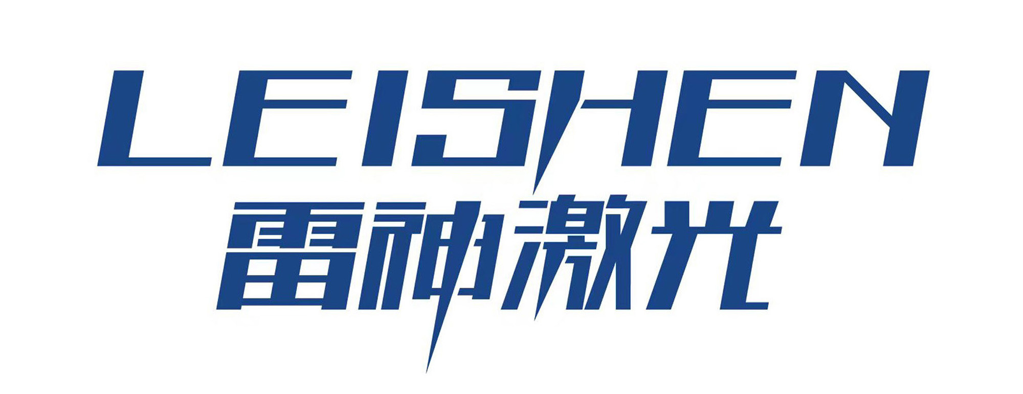 首页 - 北方雷神数控科技(济南)有限公司