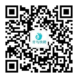 【日照招聘网_日照人才网_日照最新招聘】-日照招聘在线