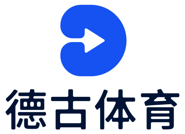 踢出体育精彩！ - 德古体育