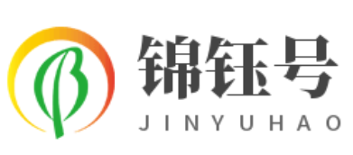 锦钰号-分享各行业资讯和问答干货