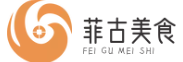 菲古美食网-贵州美食-四川美食-云南美食-重庆美食-继韵客科技