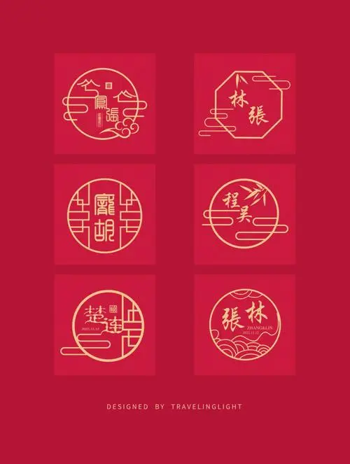 渝朗公务员 - 公务员是什么|公务员主要权利|公务员招考报名|公务员法律地位（上海渝朗）