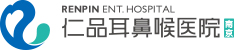 南京看喉咙去哪个医院好_治疗打呼噜多少钱【医保报销】南京仁品耳鼻喉医院