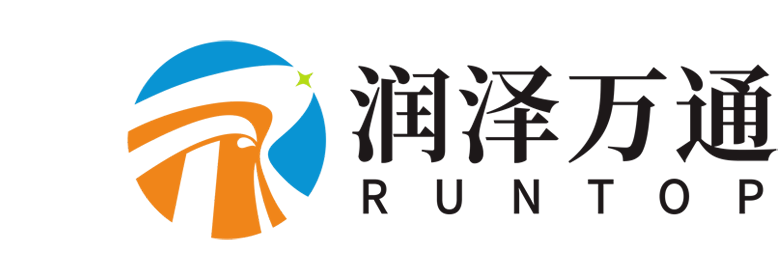 润泽万通「RUNTOP」福州网站建设-小程序开发-网络营销-品牌设计