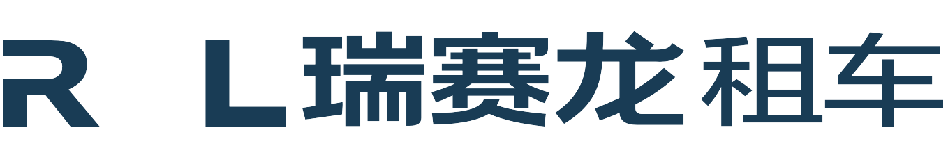 太原租车-太原公务用车-山西旅游租车-太原租车公司到赛龙