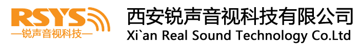 音响设备-会议系统-音王音响代理「陕西西安咸阳」专业音响选购推荐锐声音视科技有限公司