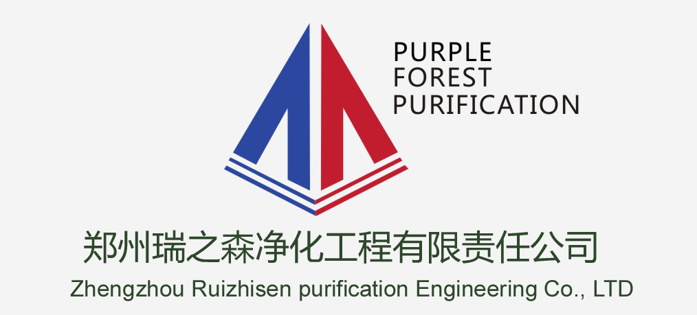 手术室净化工程_实验室净化工程_GMP洁净车间-郑州瑞之森净化工程有限责任公司