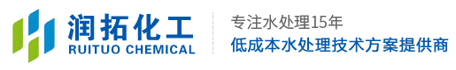 纳米液碱_复合纳米液碱生产厂家_复合纳米液碱价格-_上海润拓化工有限公司