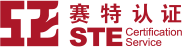 赛特认证-国内专业的E-mark、DOT、ECE和emark认证机构-杭州赛特机车技术服务有限公司
