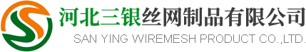 镀锌电焊网@镀锌电焊网厂@镀锌电焊网厂家@镀锌电焊网生产厂家@镀锌电焊网厂家批发@松花江镀锌电焊网@PVC电焊网- 河北三银丝网制品有限公司