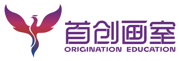 成都画室_【首创画室官网】_成都美术培训艺考画室第一品牌