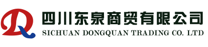 南充办公家具_南充教学设备_南充医养家具-四川省东泉商贸有限公司