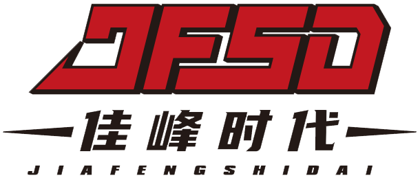 四川佳峰时代汽车销售有限公司