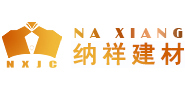 防护栏杆_别墅大门生产商_静电喷涂栅栏-四川纳祥绿能建材科技有限公司