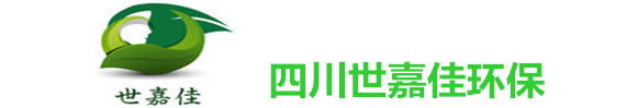 德阳除甲醛|德阳空气净化|德阳甲醛治理|德阳甲醛检测公司